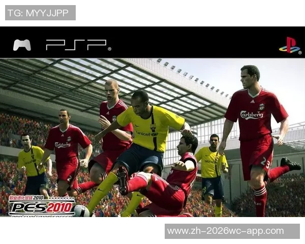 实况足球PSP按键攻略全面解析助你轻松掌握游戏技巧与操作技巧