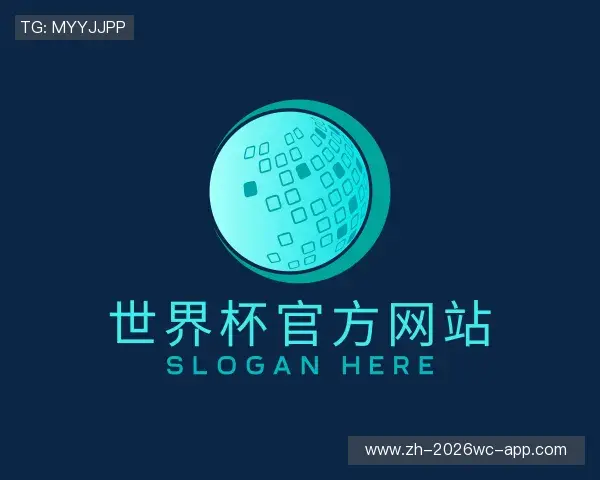 认识2026世界杯体彩